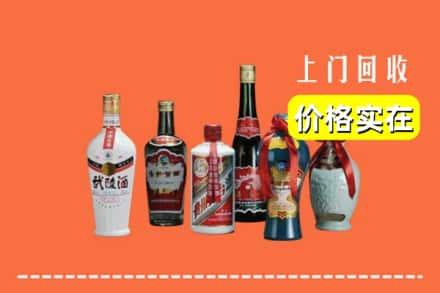 宝鸡市渭滨回收老酒